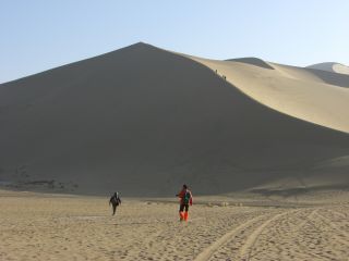 鳴砂山の砂丘